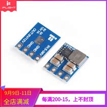 iFlight Wifei 2-8S regulator module 5V 3A 12V 2A BEC power module step-down module