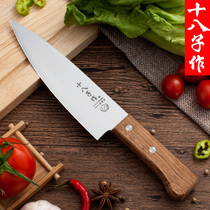 18-piece kitchen knife sushi sashimin fish fillet cooking knife household kitchen knife student western kitchen knife big fruit knife