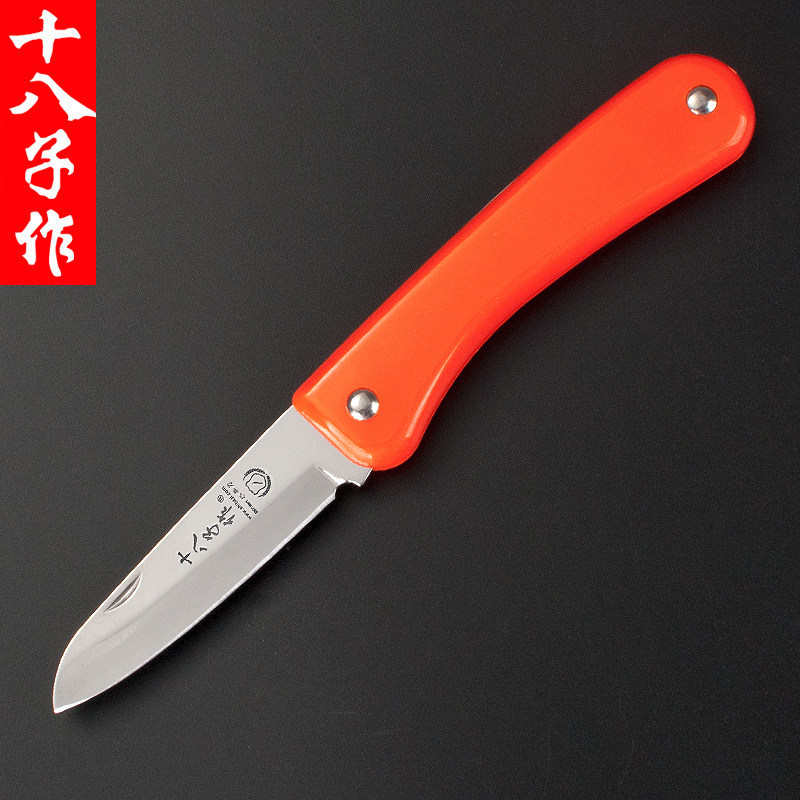Eighteen as folding fruit knife portable folding fruit knife knife fruit knife stainless steel melon knife peeling knife