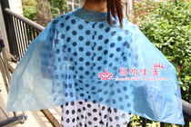 Disposable cloth Hair coloring perm baking oil Haircut Hair special thickened and widened shawl back circumference