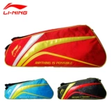 Li Ning, спортивная сумка на одно плечо для бадминтона подходит для мужчин и женщин, сверхлегкий рюкзак