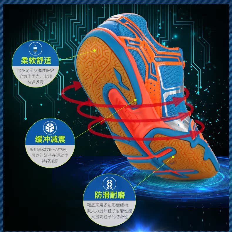 Giày cầu lông Li Ning Giày nam dán nhãn đích thực bay chuyên nghiệp giày đào tạo mang giày siêu nhẹ thoáng khí chống trượt giày thể thao nữ nike