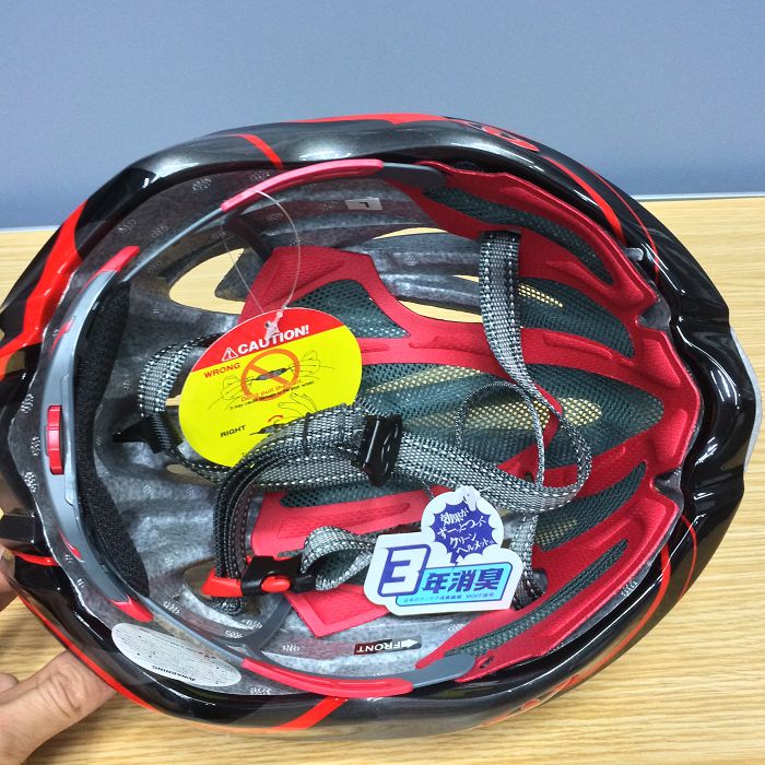 Casque cycliste - Ref 2237034 Image 4
