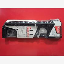 Negotiable products. Silent bidding will not be shipped. Makita penetrating ratchet negotiated products. Consult customer service before purchasing.