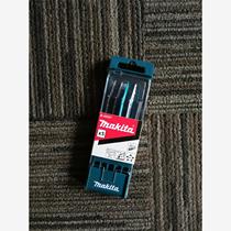 Negotiable products. Silent bidding will not be shipped. Makita jigsaw blade sets. Negotiable products. Consult customer service before purchasing.