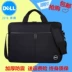 Dell túi máy tính xách tay túi Lenovo 15,6-inch 15-inch 17,3 inch 14 người đàn ông và phụ nữ taxi túi vai dày - Phụ kiện máy tính xách tay miếng dán laptop Phụ kiện máy tính xách tay