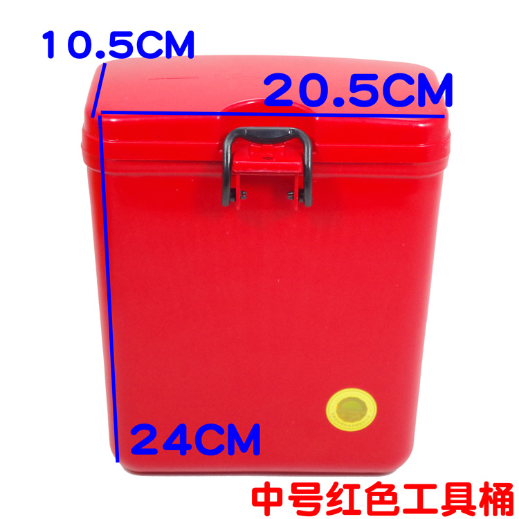Xe máy điện bội hộp công cụ lưu trữ hộp nhựa cốc nước có thể khóa mảnh vụn xô đuôi hộp thùng sau xe máy nhôm
