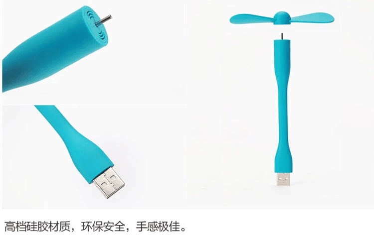 Ventilateur USB - Ref 399767 Image 11