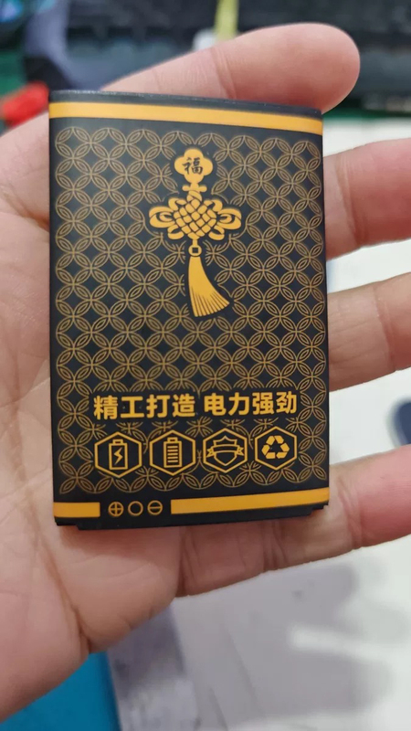 Elderly Phone G618 Three-Network Mobile Phone Circuit Board Code D10, Check Version and Model 5800Mah