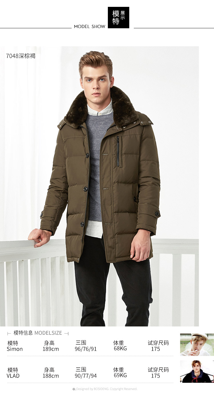 Blouson homme BOSIDENG    - Ref 3123320 Image 13