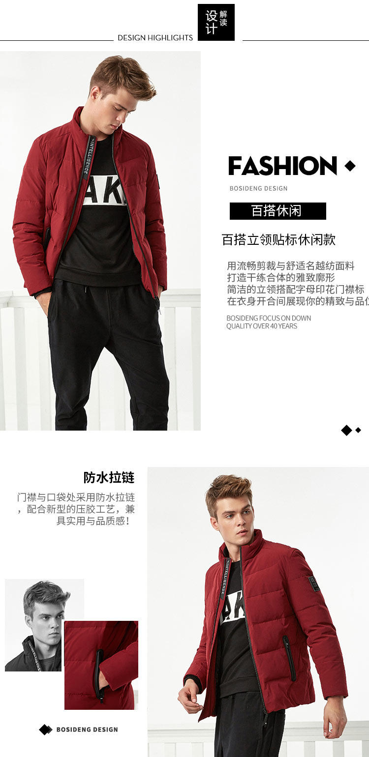 Blouson homme BOSIDENG    - Ref 3122007 Image 8
