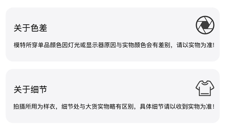 Одежда модная солнца защиты 波司登夏季爆款抗uvupf80+户外凉感透气防晒衣b40522119 Bosideng