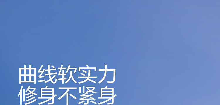 Одежда модная солнца защиты 波司登2026夏季新款户外抗uv遮阳原纱凉感显瘦防晒衣女 Bosideng
