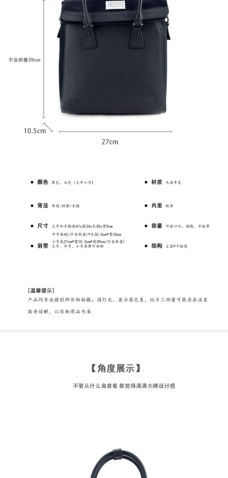 чемодан 头层牛皮男女通用揹包商务公文手提双肩电脑包单肩斜跨真皮女包
