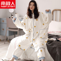 Antarctic people womens pajamas womens autumn and winter postpartum thickening plus velvet pregnancy maternal breastfeeding