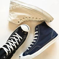 CONVERSE JACK PURCELL HS V HI Giày thể thao cao cấp giày converse real 
