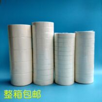 Mind Paper 1 2cm 3 4 5cm wide non-stick lacquer texture paper tape hand tear paper tape