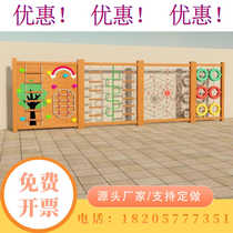 Kindergarten rock climbing wall childrens climbing frame outdoor climbing wall tire climbing net combination indoor physical training wall