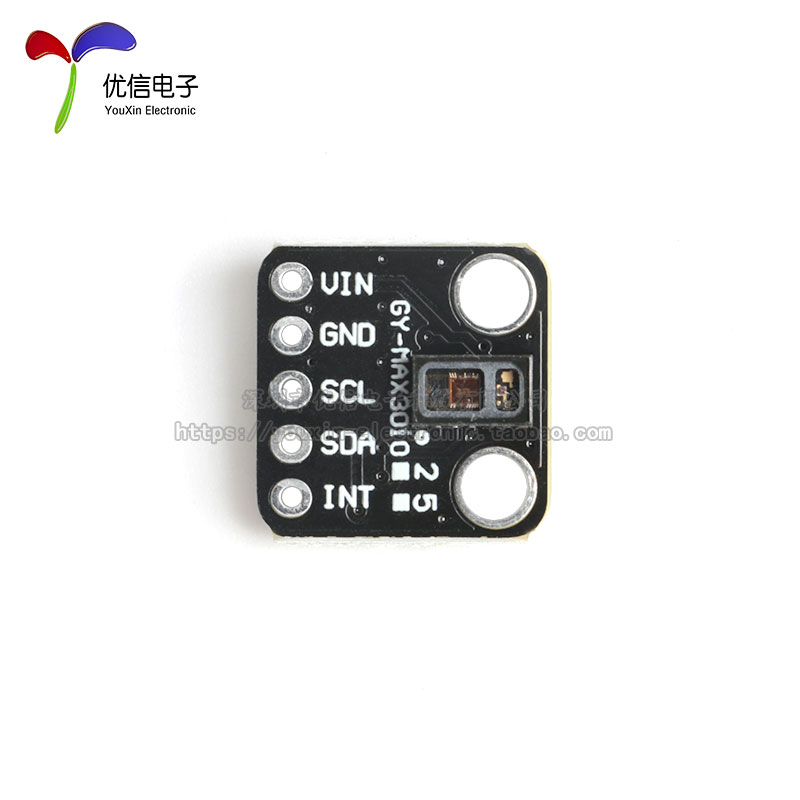【優信電子】MAX30102血氧濃度感測器模塊 心率脈搏檢測心跳感測