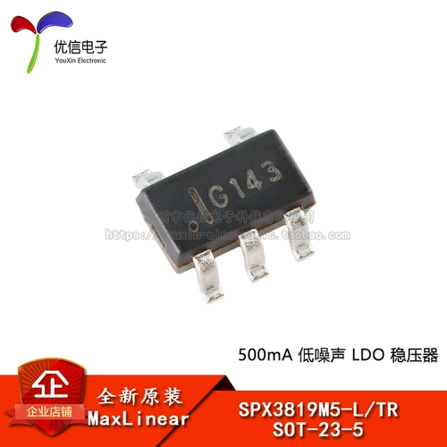 Оригинальный чип регулятора напряжения LDO SPX3819M5-L/TR SOT-23-5 500 мА с низким уровнем шума