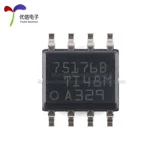 Оригинальный аутентичный патч SN75176BDR SOP-8 RS422/RS485