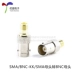SMA/BNC-KK/SMA Мать мать в BNC Mother Head