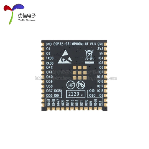 Оригинальный ESP32-S3-Wroom-N16R8 Wi-Fi+Bluetooth 5.0 32-битный модуль MCU MCU