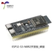 ESP32-S3-N8R2 Макетная плата_Сварка