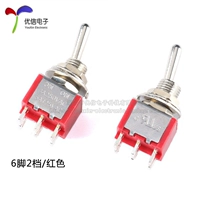 MTS-202/6-пин 2/красный