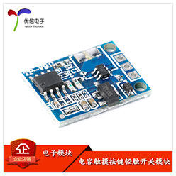 Светодиодные диск 14-37寸led液晶电视背光驱动板恒流板升压板万能通用型改装背光板 Yourcee