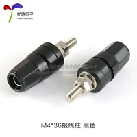 Монтажный пост M4*36 (черный)