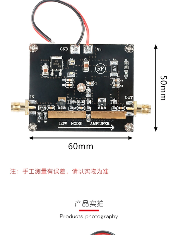 Bộ khuếch đại RF công suất trung bình 10M-1GHz Công suất tăng 40dB Khuếch đại vô tuyến 1W