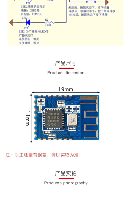 JDY-10 Bluetooth 4.0 mô-đun mô-đun BLE cổng nối tiếp Bluetooth trong suốt mô-đun truyền mô-đun không dây