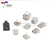 Разъем USB типа A/типа B, розетка, штекер, патч-контакт, тонущая пластина, разъем для сварочного провода, порт зарядки