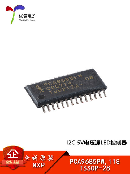 원래 진짜 PCA9685PW, 118 TSSOP-28 I2C 5V 전압 소스 LED 컨트롤러 칩