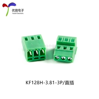 KF128H-3.81-3P