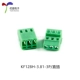 KF128H-3.81-3P