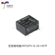 HF32FV-G-24-HSTF