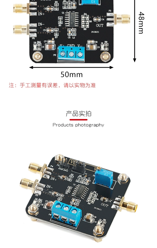 VCA821 điều khiển điện áp khuếch đại mô-đun khuếch đại chương trình điều khiển khuếch đại khuếch đại điện áp điều khiển khuếch đại