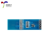 0,91 -зонтальный OLED -дисплей ЖК -экрана разрешение модуля экрана 128*32 IIC интерфейс SSD1306