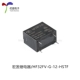 HF32FV-G-12-HSTF