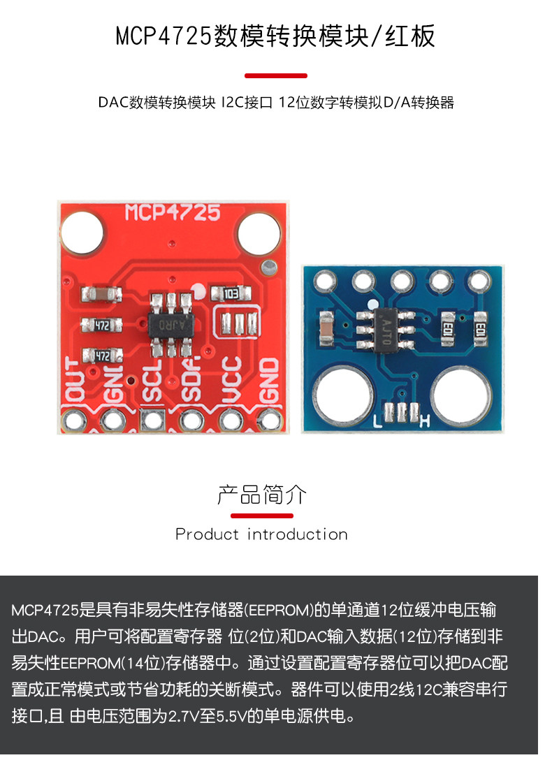 Mcp4725 Module Mcp4725 dac módulo de conversión digital a analógico interfaz i2c ...