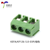 KF126 3P