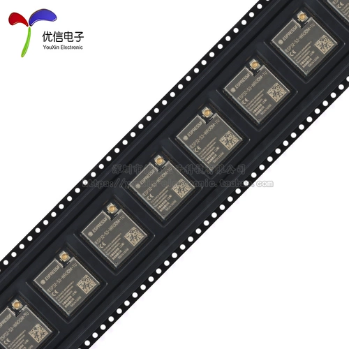 Оригинальный ESP32-S3-Wroom-N16R8 Wi-Fi+Bluetooth 5.0 32-битный модуль MCU MCU