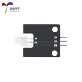 Модуль инфракрасного передатчика/приемника 940 нм инфракрасный модуль датчика/передатчика/приемника, электронный строительный блок