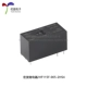 HF115F-005-2HS4