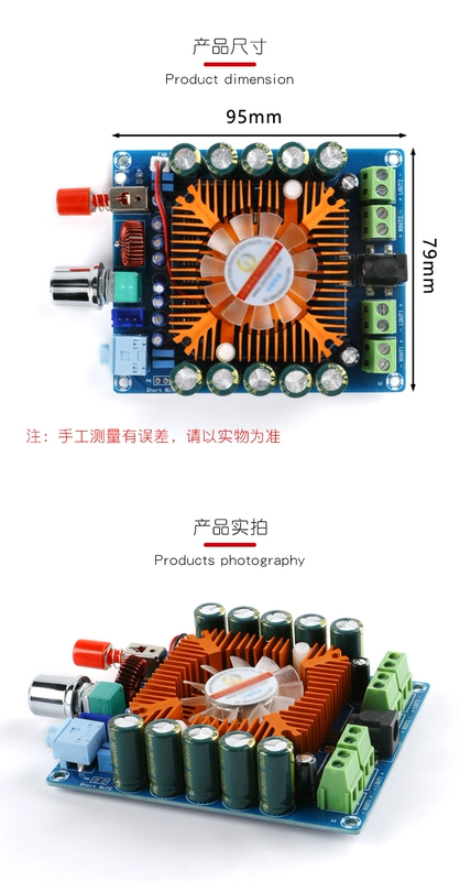 TDA7850 kỹ thuật số board khuếch đại công suất ô tô cao cấp 4*50W công suất cao 4 kênh khuếch đại âm thanh mô-đun XHM521