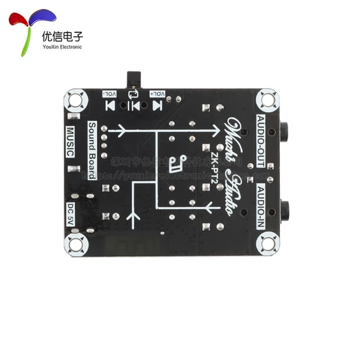 Оригинальный ZK-PT2 без искажений, HIFI5.1, Bluetooth U, плата декодирования диска, модуль, аудиоприемник, аудиоусилитель