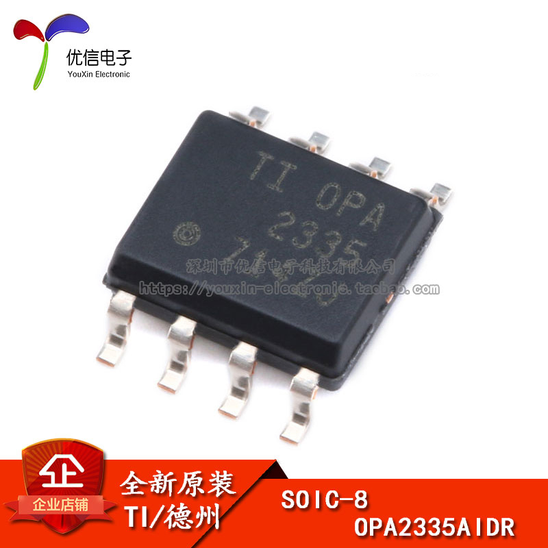 Original Genuine Patch Opa2335Aidr Soic-8 Operational Amplifier Ic Chip Zero Drift Original Genuine Patch Opa2335Aidr Soic-8 Operational Amplifier Ic Chip Zero Drift