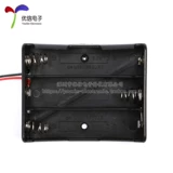 1 Раздел 2 Раздел 3 Раздел 4 Раздел 4 зарядные сиденья линейные батареи